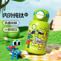 特美刻(TOMIC)纯钛儿童保温杯550ml TW60196Ti 绿色