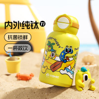 特美刻(TOMIC)纯钛儿童保温杯550ml TW60196Ti 黄色