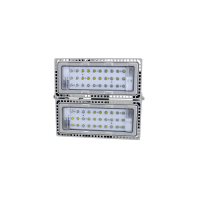 卓安(CNZAM) ZGD215-200W IP65 5700K LED投光灯