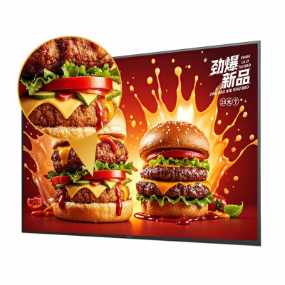 海信43英寸一体机数字标牌可吊挂壁挂信息发布广告机电子菜单奶茶店超市餐饮酒店显示器43XD30F壁挂架