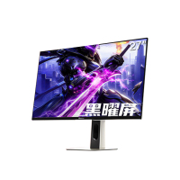 海信GX 27英寸3A原画 黑曜屏 2304分区玻璃基MiniLED XDR2000nits 4K160Hz影游双模320Hz 电竞显示器