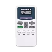 适用Hitachi日立空调遥控器万能通用款PC-LH7Q PC-P1H9Q PIHAO P1H8QC全部型号挂柜机