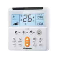 万用空调遥控器通用款 所有品牌全部能用多功能适用于格力美的华凌海信tcl志高壁挂柜机中央空调