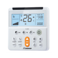 万用空调遥控器通用款 所有品牌全部能用多功能适用于格力美的华凌海信tcl志高壁挂柜机中央空调