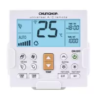 万用空调遥控器通用款 所有品牌全部适用多功能适用于格力美的华凌海信tcl志高壁挂柜机中央空调