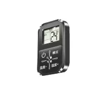 万用空调遥控器通用迷你款 所有品牌全部适用多功能适用于格力美的华凌海信tcl志高壁挂柜机中央空调