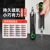 得力电动螺丝刀家用小型电批充电式电钻起子锂电螺丝批工具套装