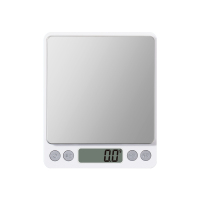 得力LW300迷你厨房秤
