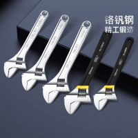 得力活动扳手DL120006