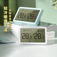 得力温湿度计LE513