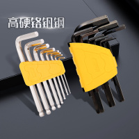 得力紧固工具DL232209H