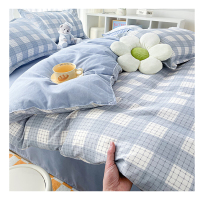 点途 DT-15 亲肤三件套0.9/1.2米床床上用品床单枕套被套 蓝色格子