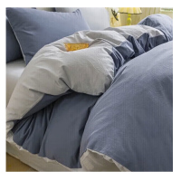 点途 DT-16 抗菌亲肤100%新疆纯棉四件套 200*230cm适用1.5/1.8米床 蓝灰