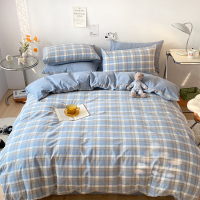 点途 DT-16 抗菌亲肤100%新疆纯棉四件套 200*230cm适用1.5/1.8米床 蓝色格子
