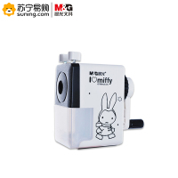晨光 削笔器米菲 FPS90608 黑白色 单个装