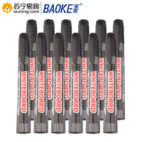 宝克(baoke)可加墨水白板笔MP399A 12支/盒