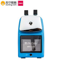 得力(deli) 削笔机 0620 金属外壳 蓝色 单只装