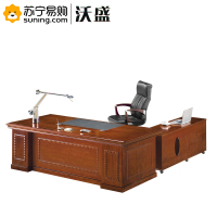 沃盛 实木油漆班台 H5A241 2400W*1150D*760H