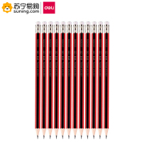 得力(deli) 高级书写铅笔 S935-HB 12支/盒 单盒装