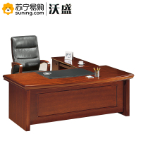 沃盛 实木油漆班台 H37201 2000W*1000D*760H