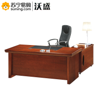 沃盛 实木油漆班台 H2Y161 1600W*800D*760H