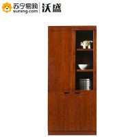 沃盛 实木油漆文件柜(左) HMP102 900W*420D*2000H