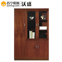 沃盛 实木油漆文件柜 (左) HME103 1350W*400D*2000H