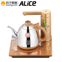 Alice 金灶自动上水壶 V1