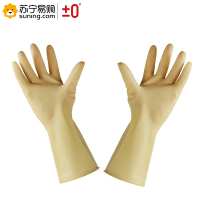 ±0 快乐娃橡胶家用手套K4 一双装