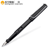 英雄钢笔 359 14mm 单支装+6支墨胆(墨胆颜色随机)