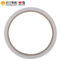 晨光 棉纸双面胶 9mm*10y AJD97394 32个装