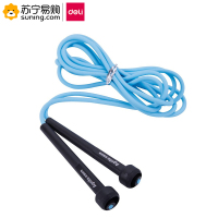 得力(deli) 安格耐特 跳绳 F4122 混色 单根装