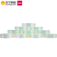 得力(deli) 文具胶带 30015 12mm*30y(≈27.4m)*38um 12卷/筒 单筒装
