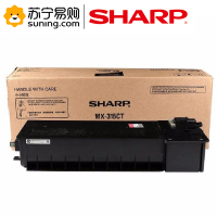 夏普(SHARP) MX-315CT 原装碳粉 墨粉盒 适用 MX-M3558/3158/2658系列型号 单只装