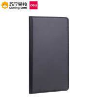 得力(deli) 皮面笔记本 7903 48K 黑色 80页/本 一本装