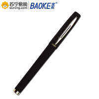 宝克(baoke) 大容量 中性笔 PC1848 1.0mm 12支/盒