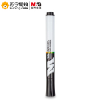 晨光 单头易擦白板笔S01 AWMY2201 10支/盒一盒装