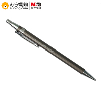 晨光 铁杆自动铅笔 MP1001 0.5mm 一支装