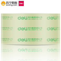得力(deli) 超市封箱胶带 30247 48mm*60y(≈54.9m)*50um 高透明 单卷装
