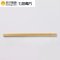 七色魔方 一次性分体圆棒筷 50双/包(20包起订)
