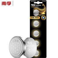 南孚(NANFU) 传应纽扣电池CR2025 3V 5粒/卡 一卡装