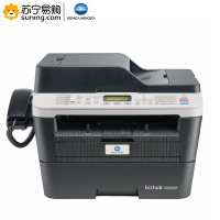 柯尼卡美能达3080MF A4黑白激光多功能一体机 打印/复印/扫描/传真