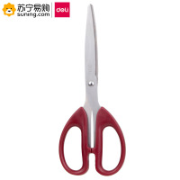 得力(deli) 剪刀 6010 红色 一把装