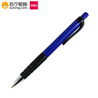 得力(deli) 圆珠笔 6505 0.7mm 12支/盒 一盒装