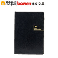 博文(BOWEN) 5201简约商务笔记本 B5 121页 黑色