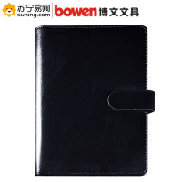 博文(BOWEN) 7810经典商务磁扣活页笔记本B5 100页 黑色