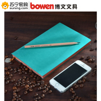 博文(BOWEN) 531商务A5软皮笔记本 玛瑙绿