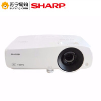 夏普(SHARP) XG-H350ZA投影仪(3500流明)