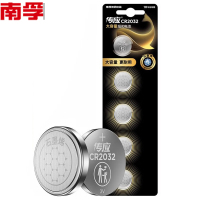 南孚(NANFU) 传应纽扣电池CR2032 3V 5粒/卡 一卡装