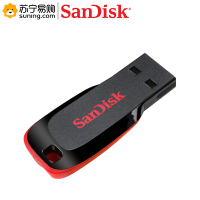 闪迪(SanDisk) 优盘 CZ50(USB2.0)酷刃16G 黑红